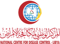 ncdc_logo_1.aa138826